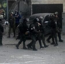 الفراية