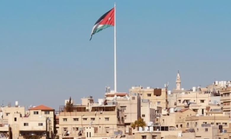 الاردن