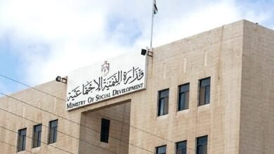 التنمية الاجتماعية