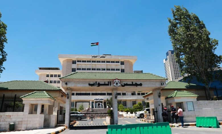 مجلس النواب 28 1536x1024