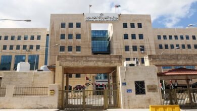 وزارة التنمية الاجتماعية