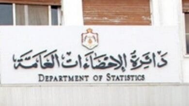 الاحصاءات