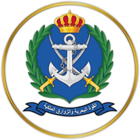 القوة البحرية والزوارق الملكية تنقذ 19 سائحاً من الغرق في العقبة