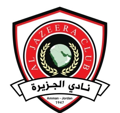 نادي الجزيرة