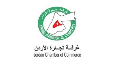 تجارة الاردن