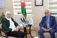 وزيرة التنمية الاجتماعية تلتقي السفير الجزائري في عمان
