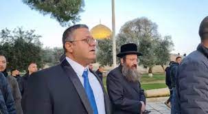 وزارة شؤون القدس: اقتحام بن غفير للأقصى خطير واستهتار بالعالم أجمع