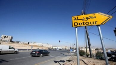 تحويلة طرق