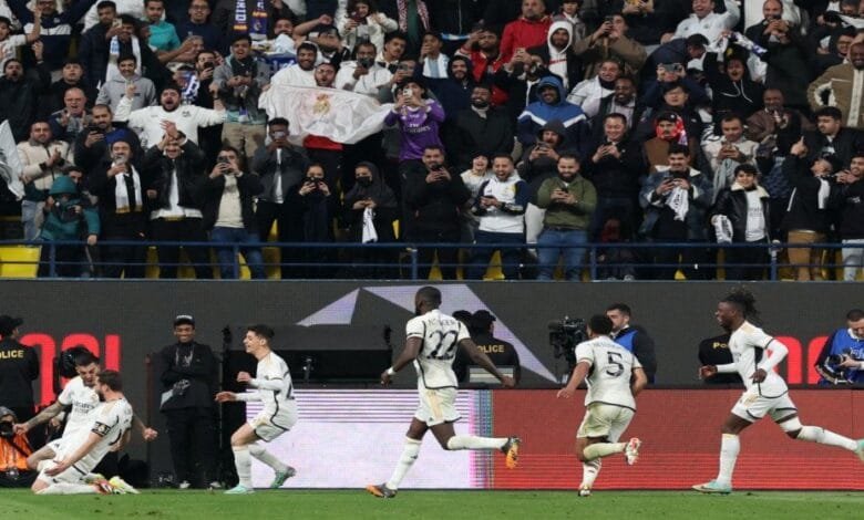 ريال مدريد