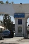 جسر الملك حسين