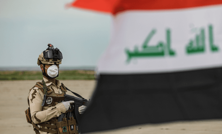 العراق