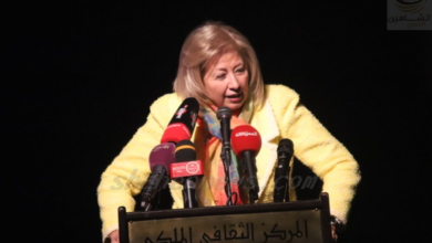 هيفا النجار