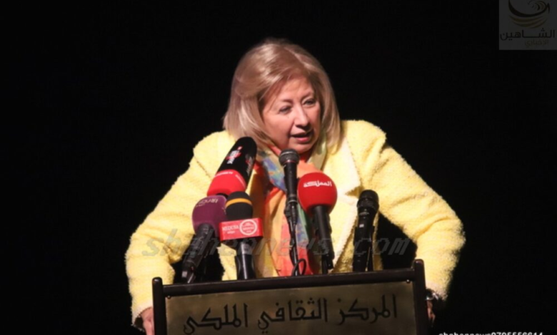 هيفا النجار