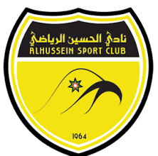 الحسين اربد