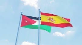 اسبانيا و الاردن