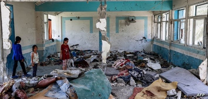 Palestinian Israel Conflict