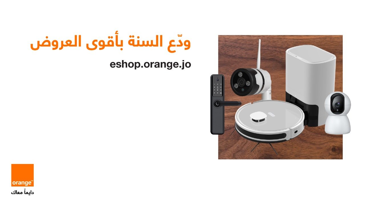 Img 20241230 Wa0033