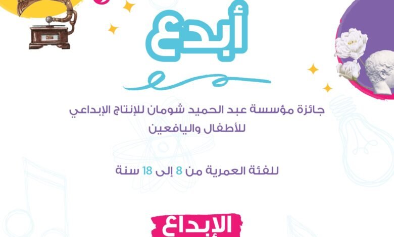 Img 20250105 Wa0066