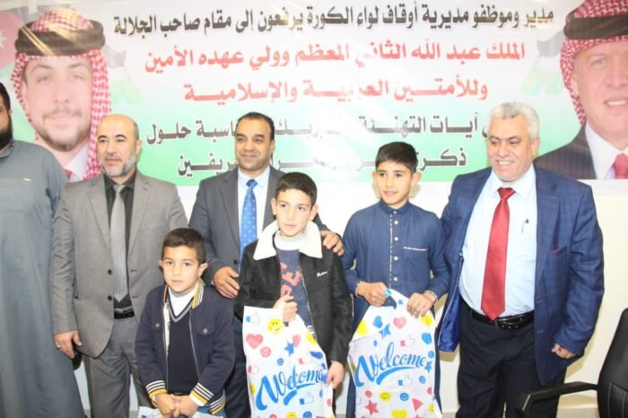 Img 20250131 Wa0002