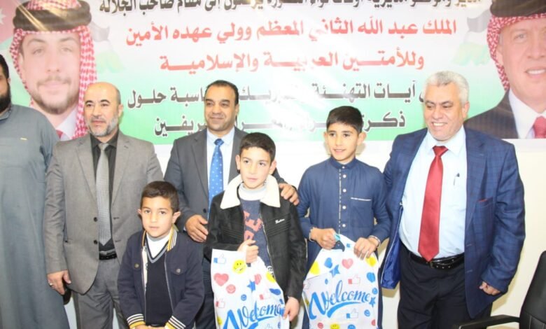 Img 20250131 Wa0002