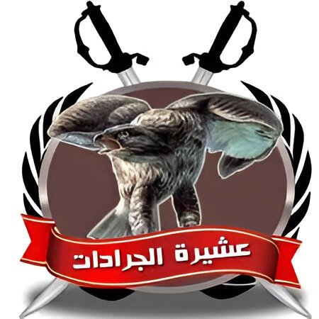 Img 20250210 Wa0003