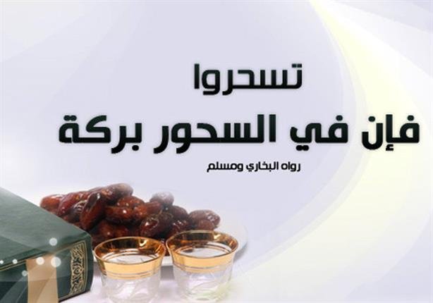 Img 20250302 Wa0045