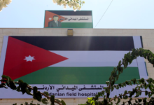 المستشفى الميداني